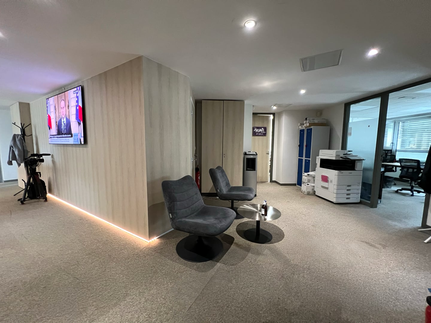 Actua Paris Office Waiting Room